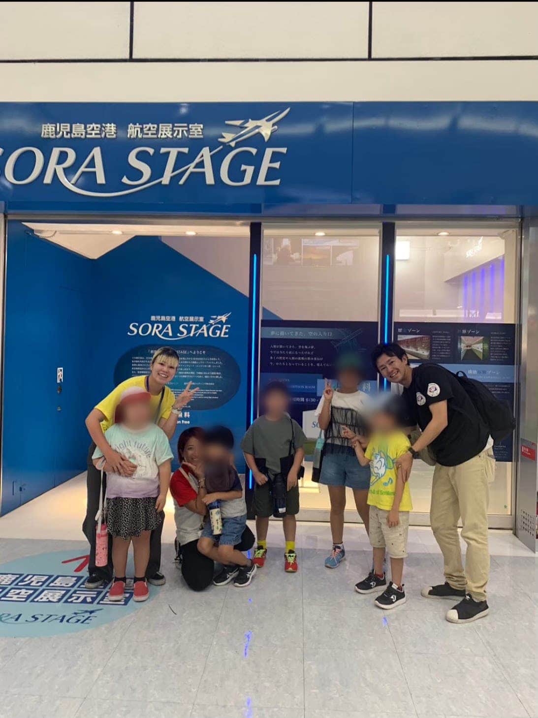 空港見学の画像