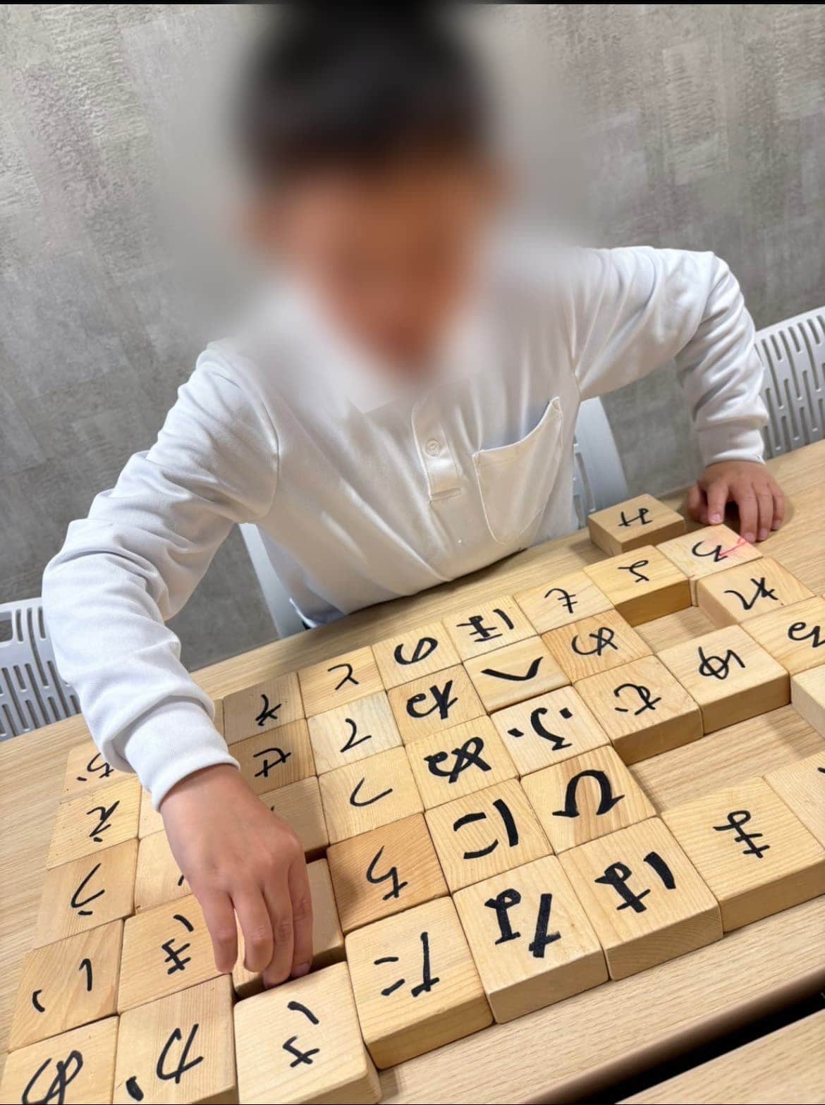 50音並べてみようの画像