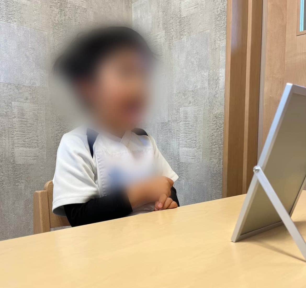 お口の体操の画像