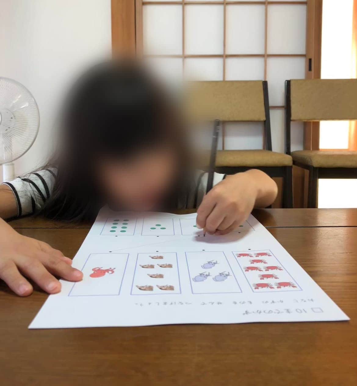 数と絵を合わせようの画像