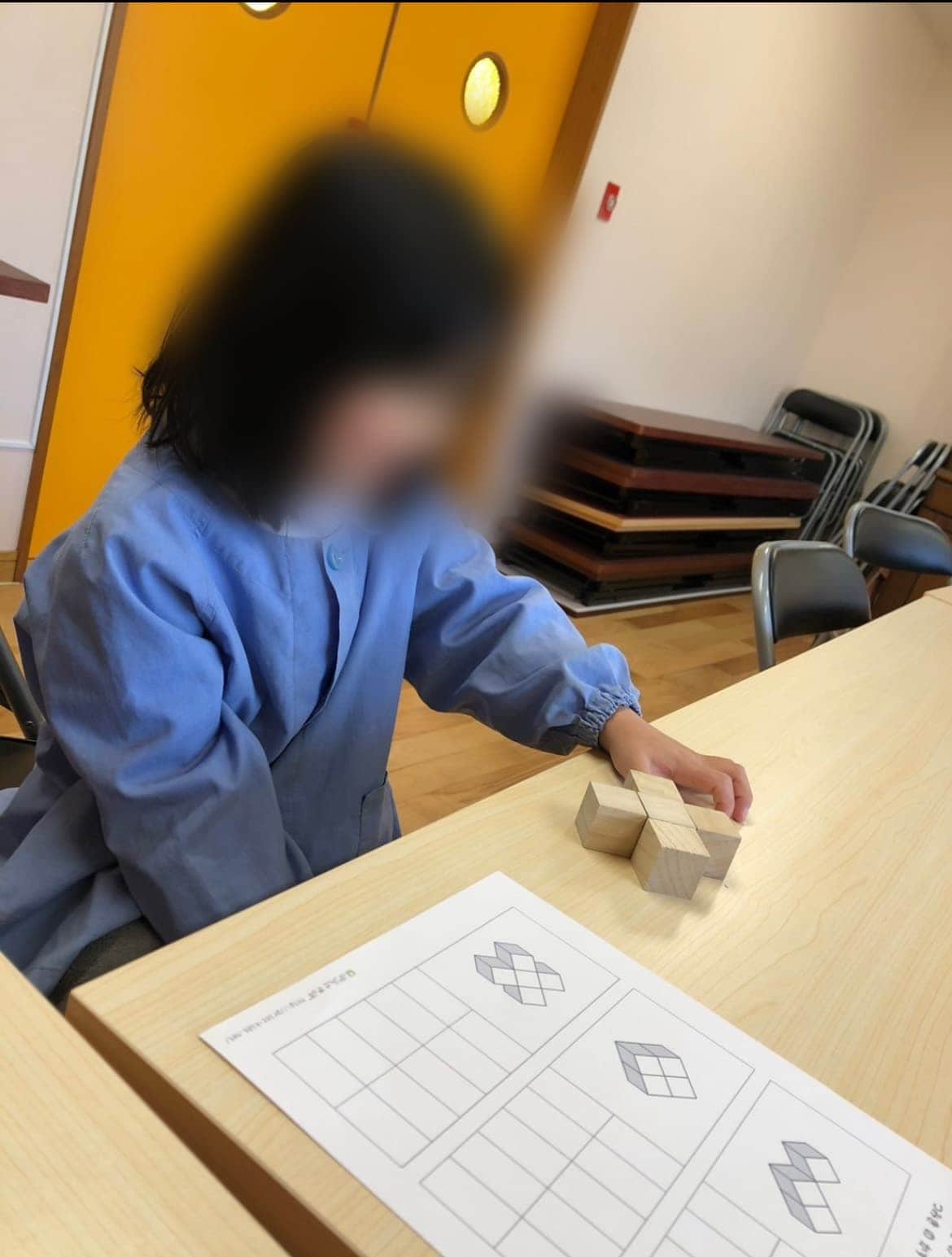 同じ形を作ってみようの画像